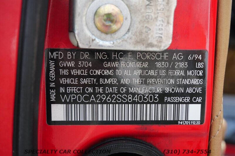 1995 Porsche 968