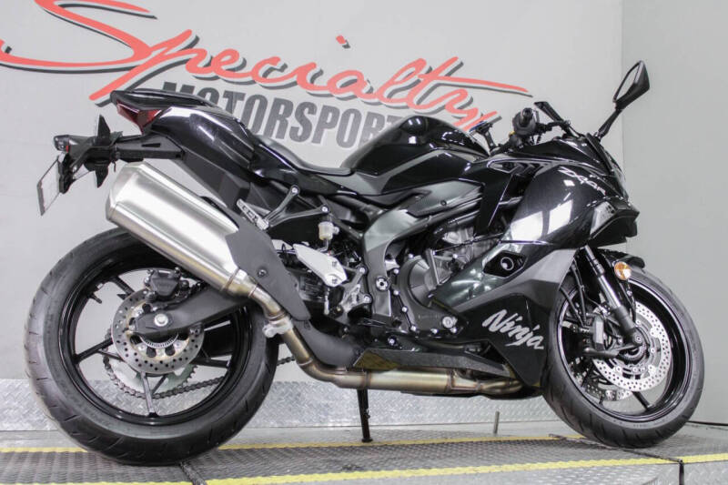 2025 Kawasaki Ninja ZX-4R ABS