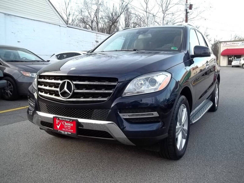 2014 Mercedes-Benz M-Class ML350's photo