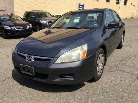 2007 Honda Accord for sale at Alexandria Auto Sales in Alexandria VA