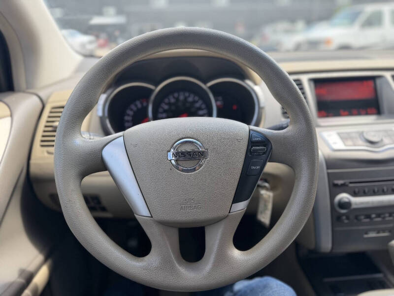 2012 Nissan Murano S