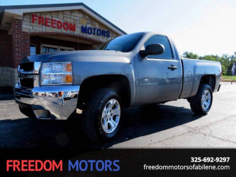 2013 Chevrolet Silverado 1500