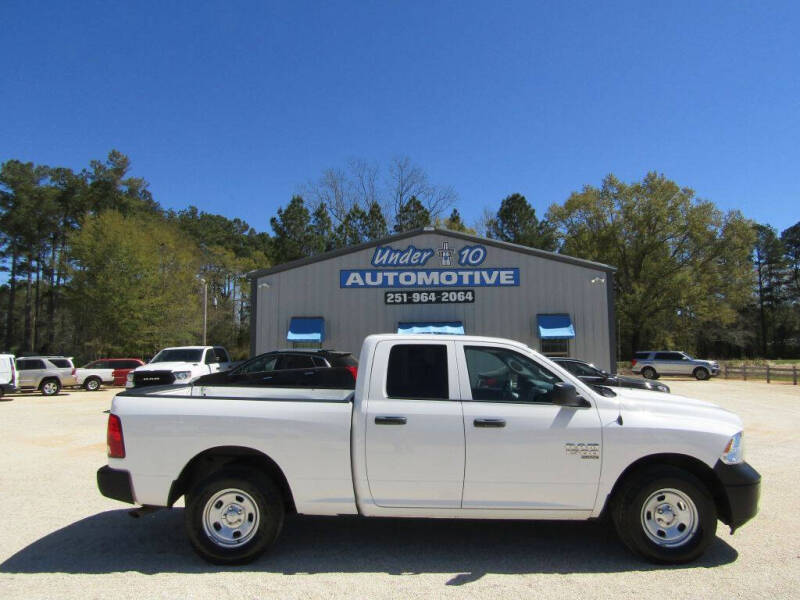 2020 RAM 1500 Classic Tradesman