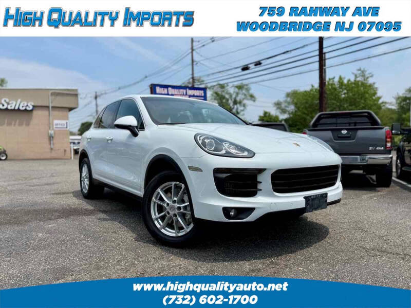 2015 Porsche Cayenne S