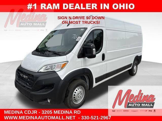 2026 RAM ProMaster