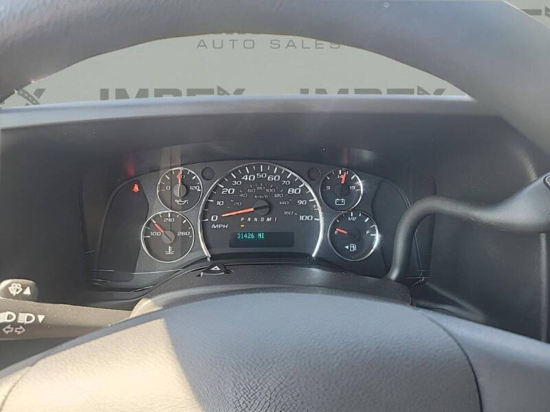 2023 GMC Savana 2500