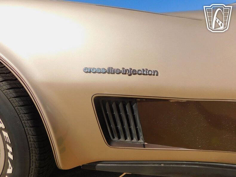 1982 Chevrolet Corvette Collector Edition