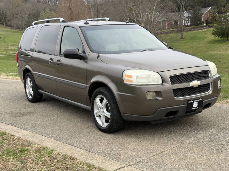 2005 Chevrolet Uplander LT