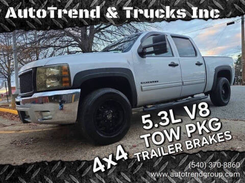 2012 Chevrolet Silverado 1500 LT