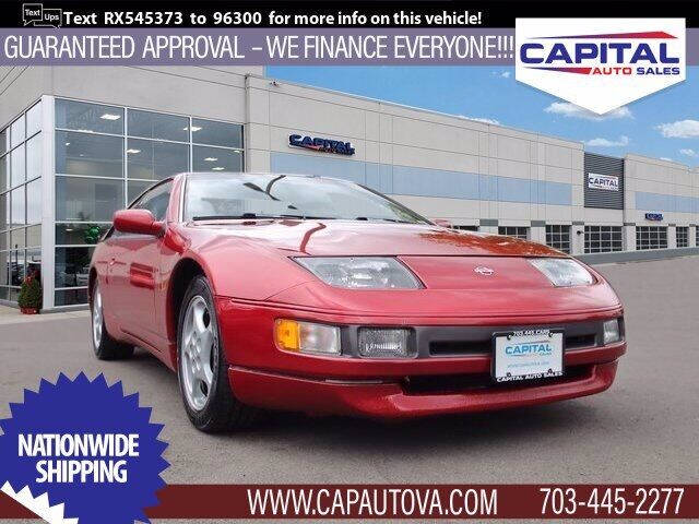 1994 Nissan 300zx For Sale Carsforsale Com