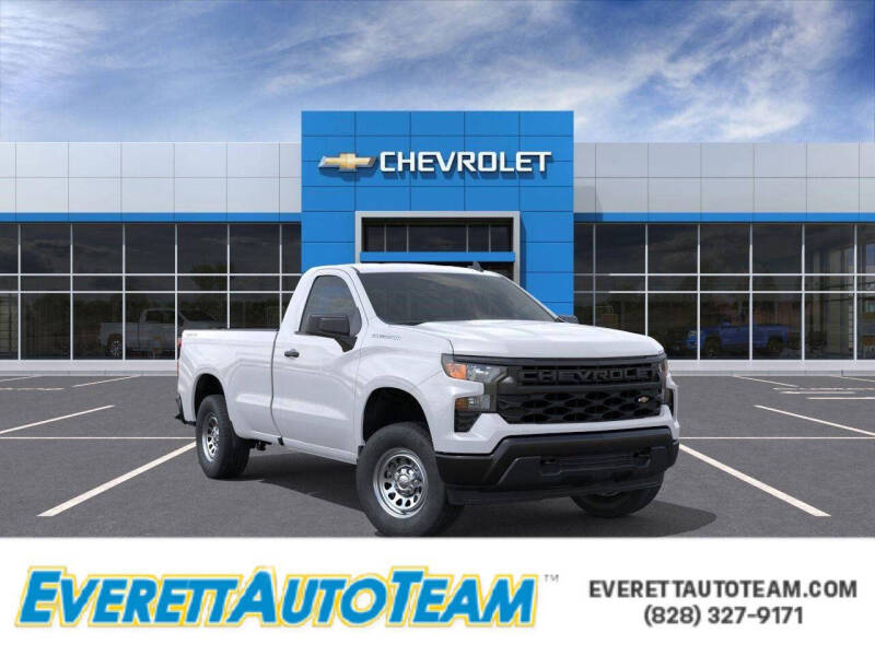 2026 Chevrolet Silverado 1500 Work Truck