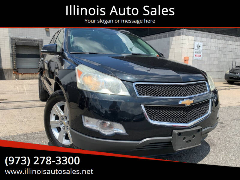 2009 Chevrolet Traverse for sale at Illinois Auto Sales in Paterson NJ