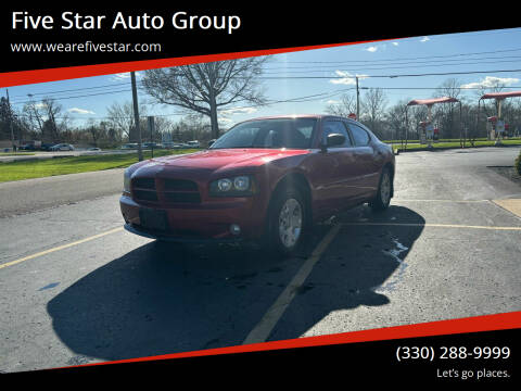 2006 Dodge Charger for sale at Five Star Auto Group in North Canton OH