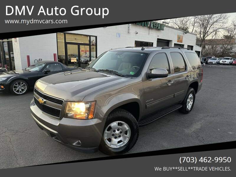 2014 Chevrolet Tahoe for sale at DMV Auto Group in Falls Church VA