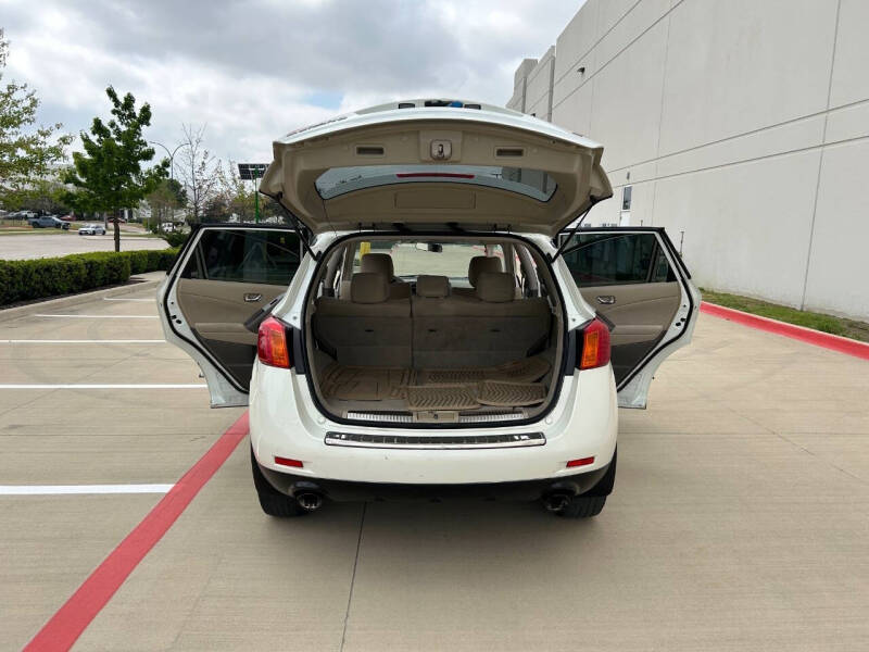 2009 Nissan Murano S