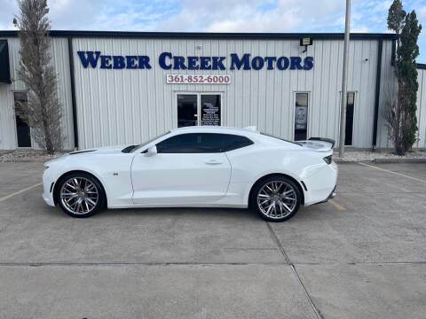 2017 Chevrolet Camaro SS