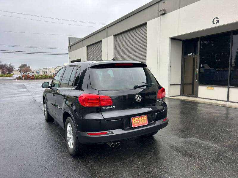 2013 Volkswagen Tiguan S photo 4