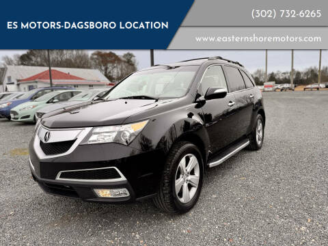 2010 Acura MDX SH-AWD w/Tech