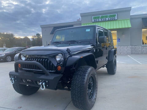 2008 Jeep Wrangler Unlimited for sale at Cross Motor Group in Rock Hill SC