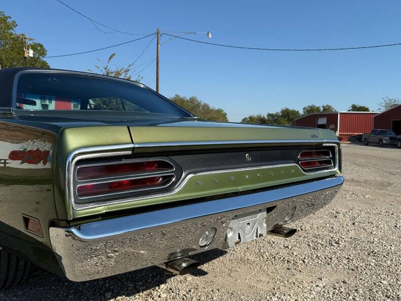 1970 Plymouth GTX