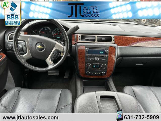 2013 Chevrolet Tahoe LT