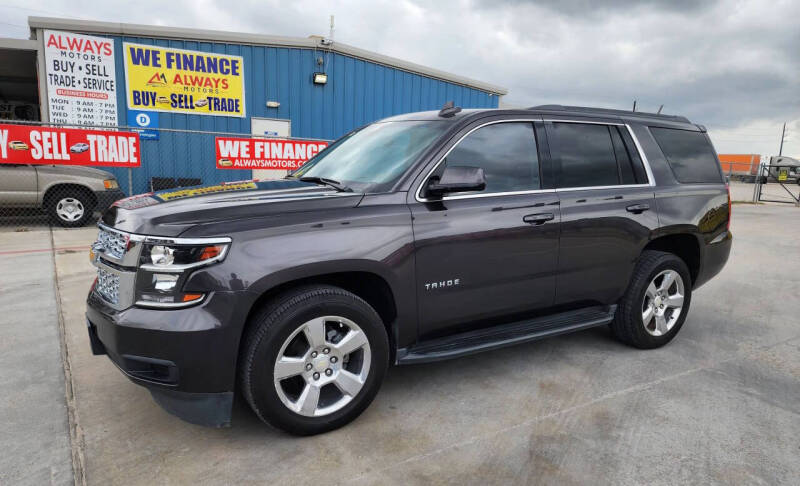 2018 Chevrolet Tahoe LS