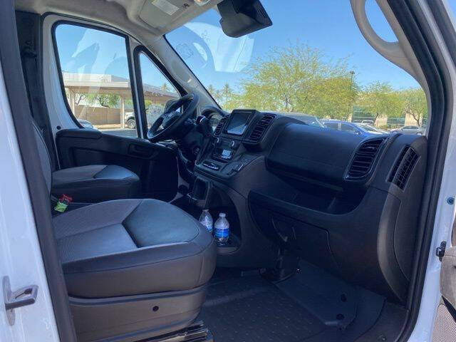 2025 RAM ProMaster