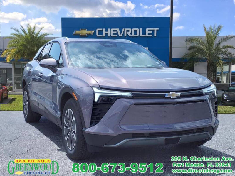 2024 Chevrolet Blazer EV 2LT