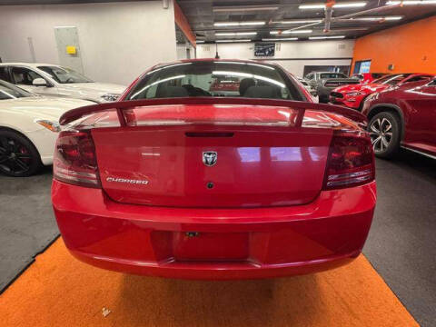 2008 Dodge Charger