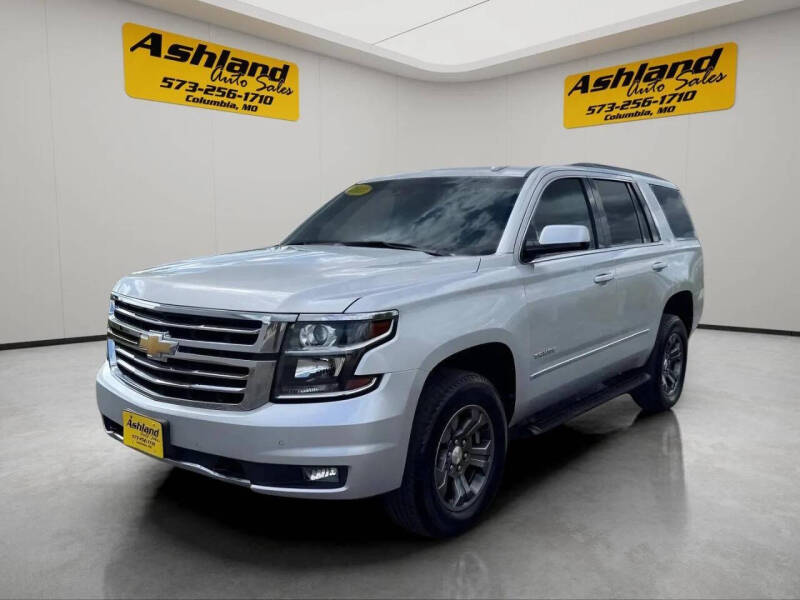 2017 Chevrolet Tahoe LT's photo