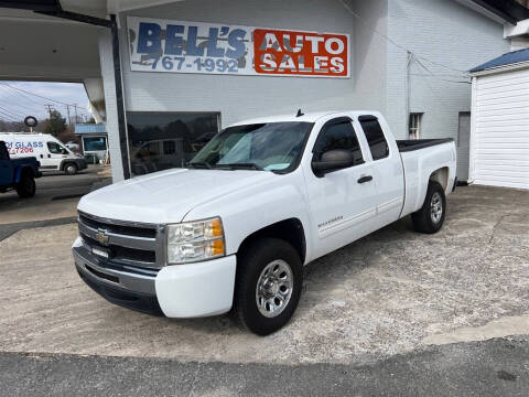 2011 Chevrolet Silverado 1500