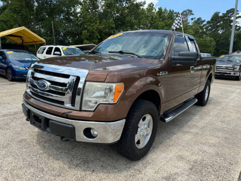 2011 Ford F-150 for sale at AUTO WOODLANDS in Magnolia TX