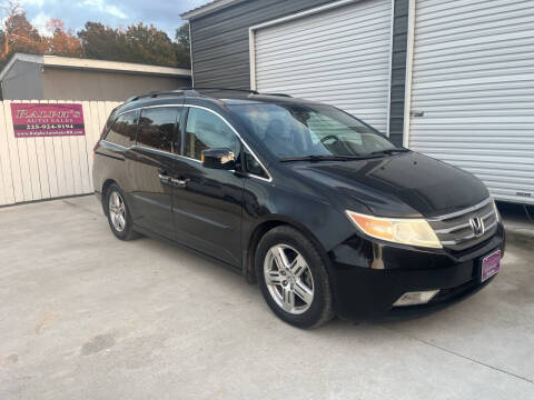 2012 Honda Odyssey Touring
