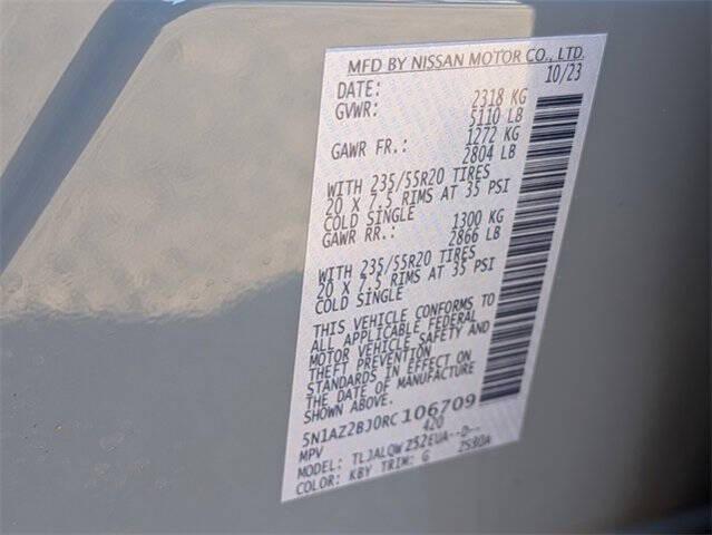 2024 Nissan Murano SV