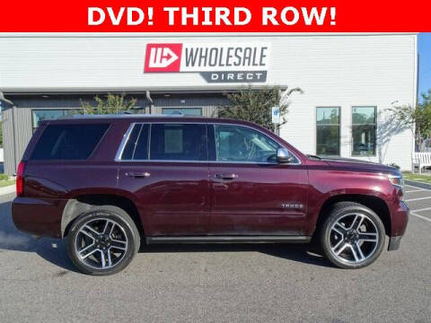2017 Chevrolet Tahoe Premier