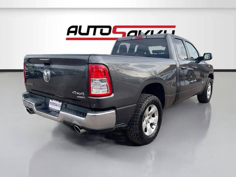 2021 RAM 1500