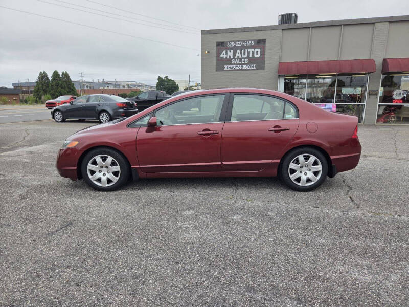 2006 Honda Civic LX