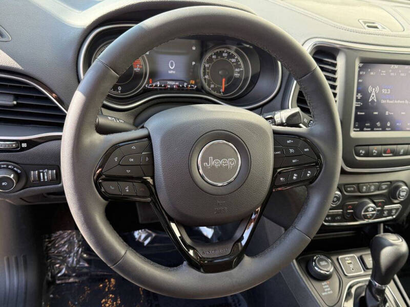 2023 Jeep Cherokee Altitude Lux