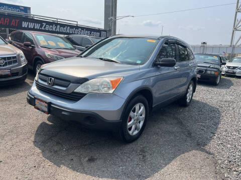 2007 Honda CR-V LX