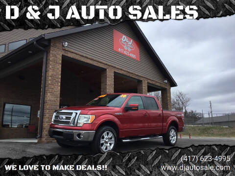 2010 Ford F-150 for sale at D & J AUTO SALES in Joplin MO