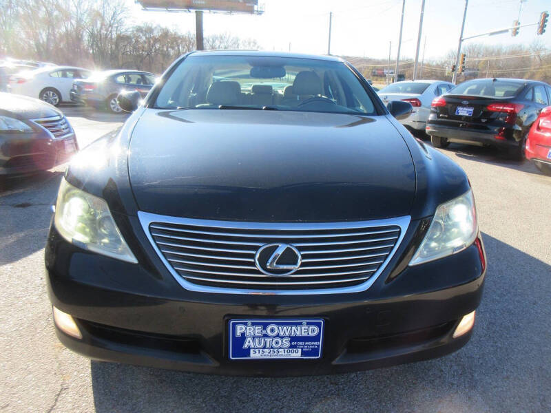 2007 Lexus LS 460