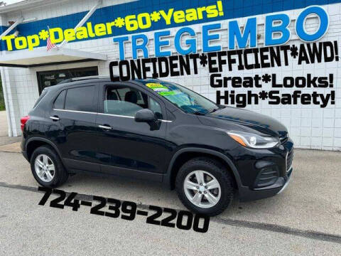 2018 Chevrolet Trax LT
