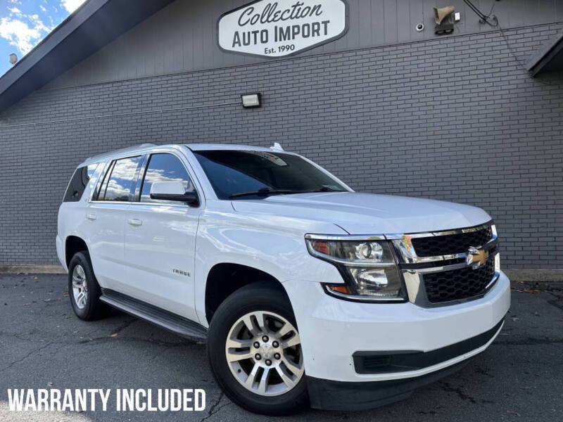 2017 Chevrolet Tahoe LT