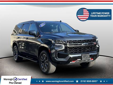 2021 Chevrolet Tahoe for sale at CHEVROLET OF SMITHTOWN in Saint James NY