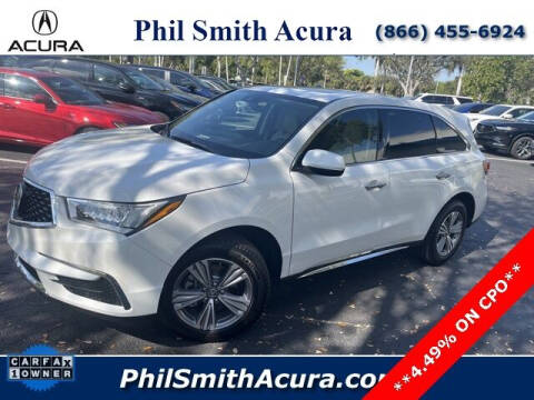 2020 Acura MDX