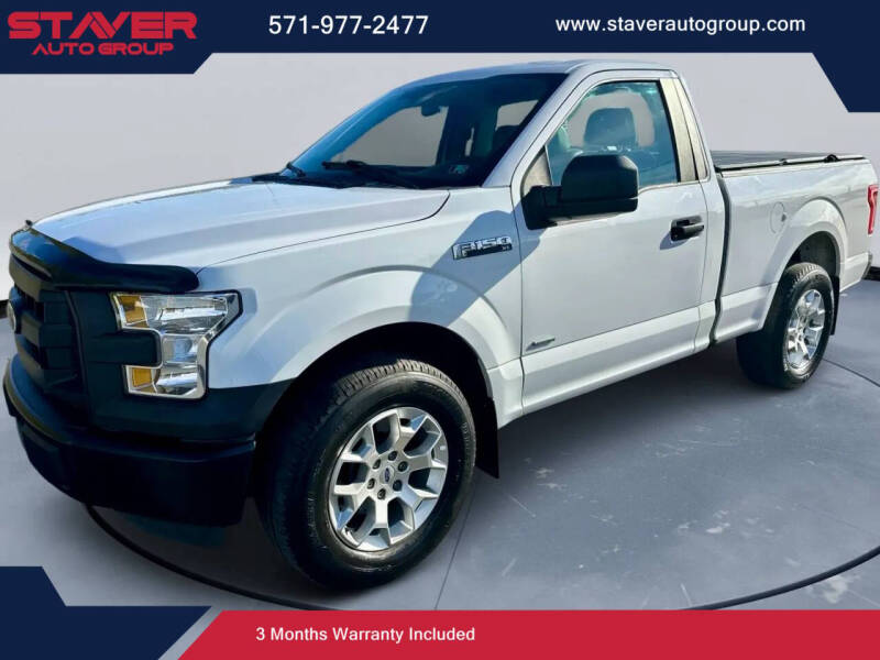 2016 Ford F-150