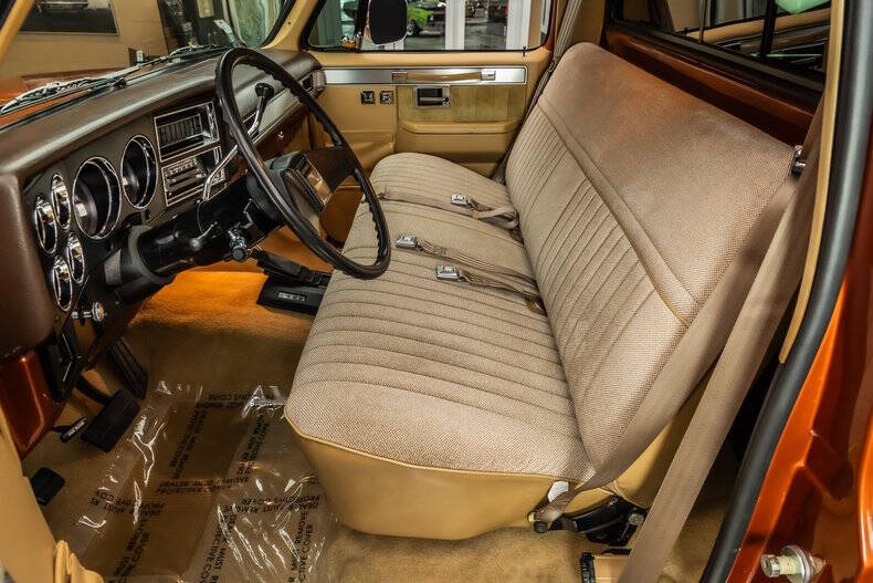 1987 Chevrolet R/V 20 Series