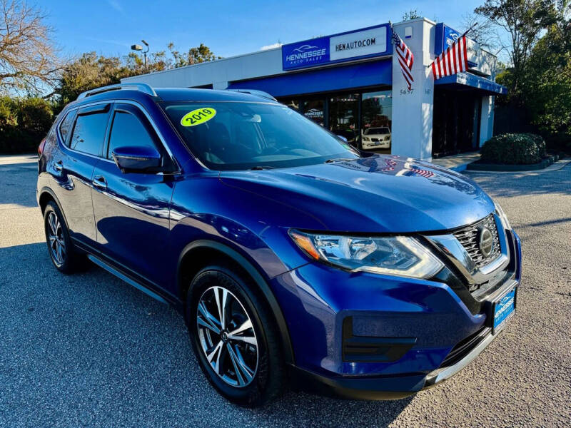 2019 Nissan Rogue