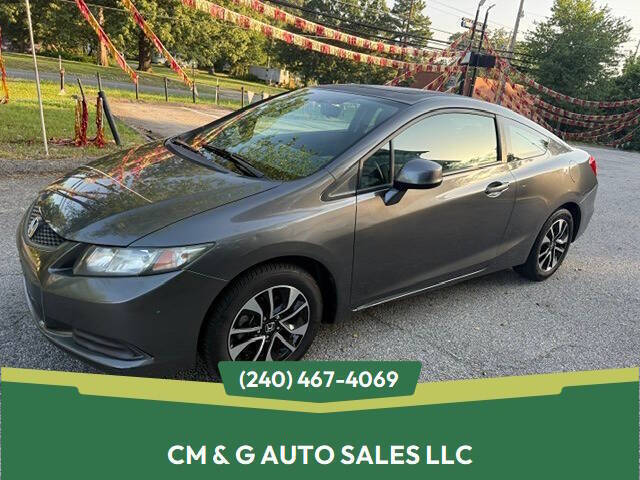 2013 Honda Civic EX