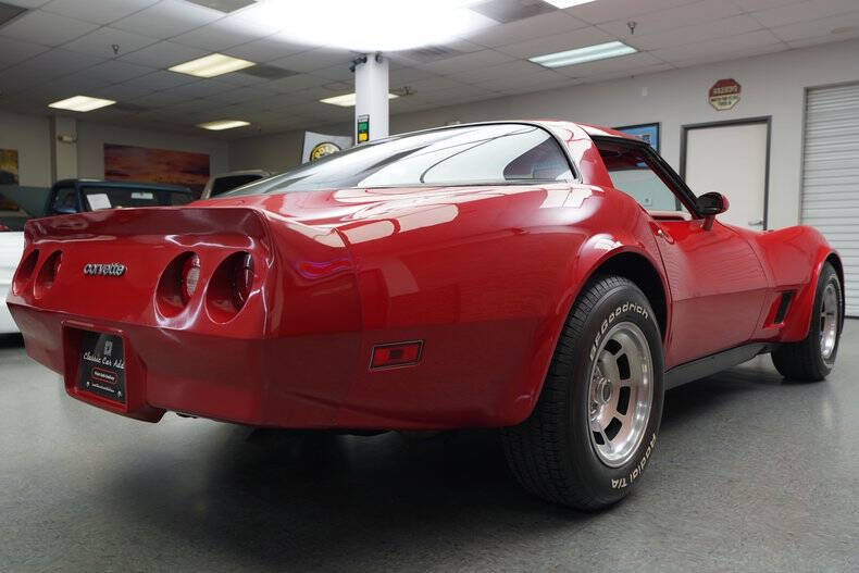 1981 Chevrolet Corvette